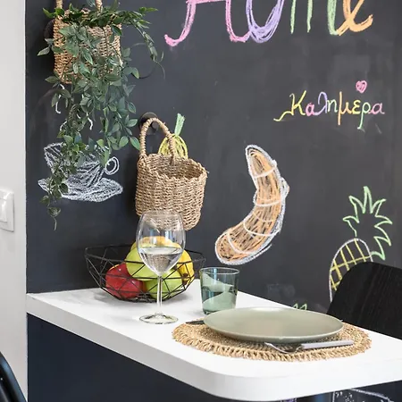 The Luxment 1' From The White Tower Appartement *