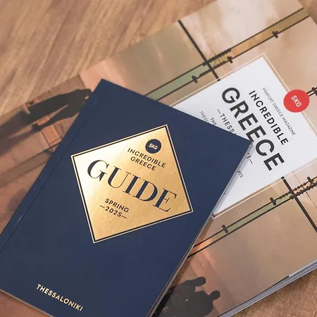 The Luxment 1' From The White Tower *